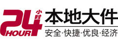 罗山大件起重吊车出租有限公司 